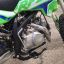Apollo RFZ Start 125L 17/14