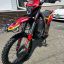 BSE Z8 21/18