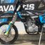 Avantis Enduro 300 CARB 21/18 (CBS300/174MN-3 Design HS Черный) ARS