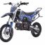 BSE PH10-125e STUNT 14/12