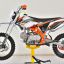 ZUUM PM125 17/14