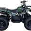 Avantis ATV Classic 8