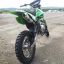 Apollo RFZ Start 125L 17/14
