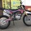 Motoland RMZ 250 21/18