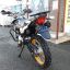 ZUUM 250CB 21/18
