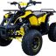 Avantis ATV Classic 8