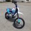 Wels CRF140E 17/14