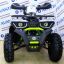Avantis Hunter 200 New LUX