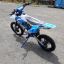 Wels CRF140E 17/14
