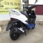 Скутер Regulmoto Eagle 50 (LJ80QT-3L)