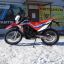 Hasky F6 300NC (177FMM) 21/18