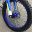 Motoland XT250 HS (172FMM) 2021г. 21/18