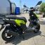 Regulmoto BWX (LJ-3)