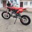 BSE MX125 17/14