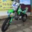 Apollo RFZ Start 125L 17/14