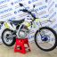 Avantis FX 250 LUX (172 FMM Design HS 2019) с ПТС