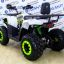Avantis Hunter 200 New LUX