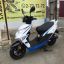 Скутер Regulmoto Eagle 50 (LJ80QT-3L)