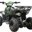 Avantis ATV Classic 6 110 кубов