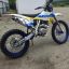Motoland XT250 HS (172FMM) 2021г. 21/18