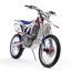 BSE M2 250E 21/18