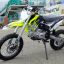PWR Racing FRZ 125 17/14