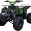 Avantis ATV Classic 8