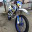 Motoland XT250 HS (172FMM) 2021г. 21/18
