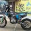 Avantis Enduro 300 CARB 21/18 (CBS300/174MN-3 Design HS Черный) ARS