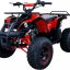 Avantis ATV Classic 8