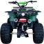 Avantis ATV Classic 8
