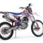 BSE M2 250E 21/18