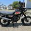 Regulmoto BWS