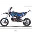 BSE PH10-125e STUNT 14/12