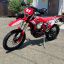 Regulmoto Holeshot Red Edition (4 valves)
