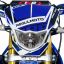 Regulmoto Sport-003 250 21/18