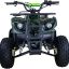 Avantis ATV Classic 8