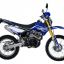 Regulmoto Sport-003 250 21/18