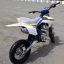 Apollo RXF Freeride 140 17/14