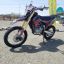 GR-SX150 19/16