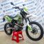 Avantis Dakar 250 Twincam