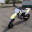 Apollo RXF Freeride 140 17/14
