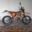 Regulmoto Athlete PR 300 21/18, 5 передач