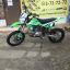 Apollo RFZ Start 125L 17/14