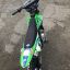 Apollo RFZ Start 125L 17/14