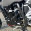 Regulmoto Athlete 250 19/16