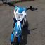 Wels CRF140E 17/14