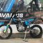Avantis Enduro 300 CARB 21/18 (CBS300/174MN-3 Design HS Черный) ARS