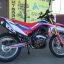 Hasky F8 450NC (194FMM) 21/18