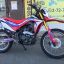 Zuum 300NC ZS177MM 21/18